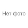 Хиты продаж